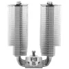 Thermalright Phantom Spirit 120 SE (120mm) prosessorijäähdytin