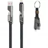 4smarts USB-C-kaapeli ComboCord Flat 240W+ avaimenperä - kaapeli - digitaali/data