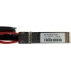 Direct Attach -kaapeli (DAC) CBO 95Y0326 30 m SFP+ passiivinen kuparikaapeli
