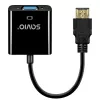 Savio adapteri HDMI-VGA AK-75
