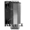 Thermalright Burst Assassin 120 SE prosessoricooleri