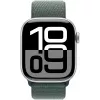 Ranneke Apple Sport Loop 42 mm Lake vihreä — nylon/polyesteri/elastaani, 1 kpl