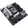 BIOSTAR B650M-Silver AM5 Micro-ATX emolevy