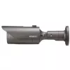 Hanwha - Wisenet QNO-6012R harmaa