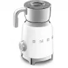 Automaattinen Smeg 50’s Style MFF11WHEU valkoinen
