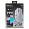 CDEFENDER GM-511 KATANA RF 3200dpi 7P valkoinen