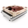 Noctua NH-L9a-AM4 -prosessorijäähdytin 9,2 cm beige, nikkeli
