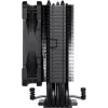 Noctua NH-U12S chromax.musta prosessorijäähdytin 12 cm