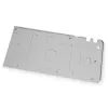 Taustalevy EK Water Blocks alumiini nikkeli