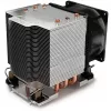 Dynatron A 2725 palvelin musta
