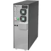 Qoltec 52284 UPS keskeytymätön virransyöttö | 10kVA | 10000W | tehokerroin 1,0 | LCD | EPO | USB | Online