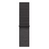 Ranneyke Apple MFFA4ZM/A tummanharmaa nylon 40 mm 130-200 mm