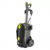 Karcher PAINEPESURI HD5/15C EU