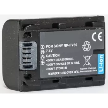 Akku extra digital NP-FV50 7,2V 2200mAh — uudelleenladattava kamera-akku
