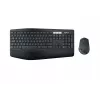 Logitech MK850 Performance - näppäimistö-hiiri-yhdistelmä - Bluetooth, 2,4 GHz - espanjalainen