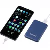 VARAVIRTALÄHDE USB 5000MAH/7313525 INTENSO