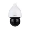 IP-kamera DAHUA SD5A425GA-HNR valkoinen