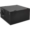 Virtalähde Xilence Performance A+ XN213 450 W