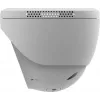 IP-valvontakamera EZVIZ H4 Dome 2304 x 1296 pikseliä