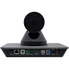 PTZ-kamera Prestigio VCS 4K PVCCU8N001 — 4K 8,5 MP, HDMI 2.0, USB 3.0, RJ45 (ei mikrofonia)