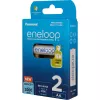 Akut PANASONIC ENELOOP AA 2000 mAh 2 kpl (BK-3MCDE/2CP)
