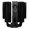 Ilmajäähdytin Thermalright Peerless Assassin 120 MINI