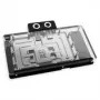 Näytönohjain Alphacool Core Geforce RTX 5080 Solid+ AMP backplatella (Alphacool, malli 14733)