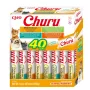 Kissanherkku INABA Churu Variety Box — kanatahnapaloja, 40 × 14 g, viljaton, gluteeniton ja soijaton