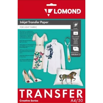Siirtopaperi Lomond A4 50 arkkia – vaaleille kankaille, A4-koko, 50 arkkia