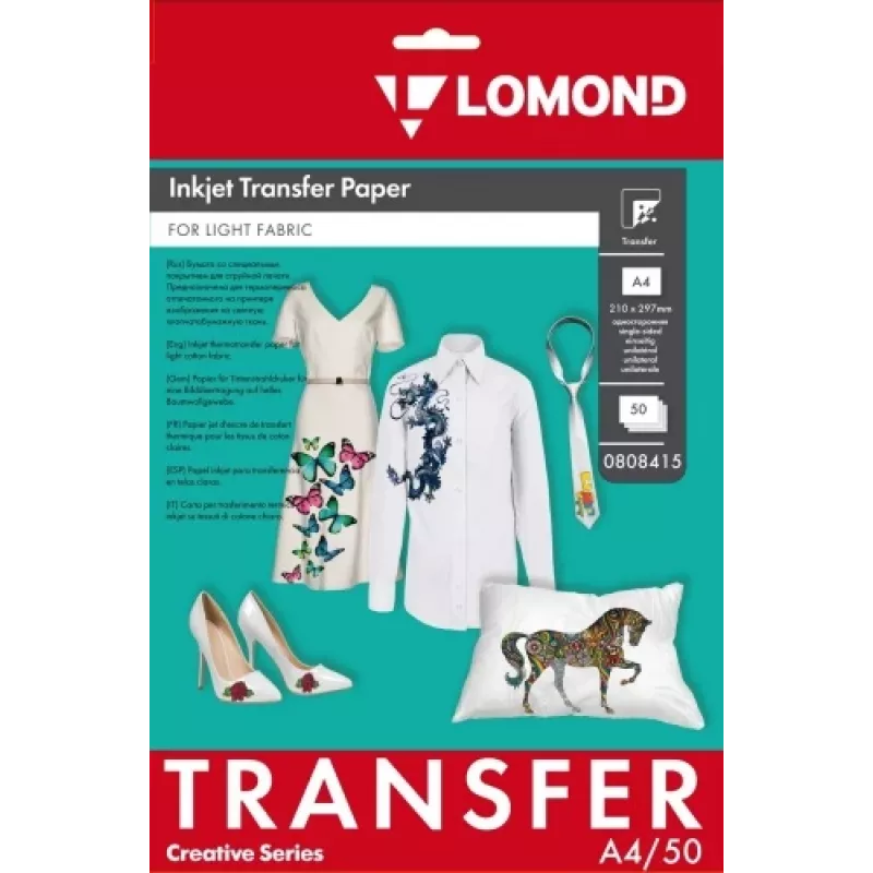 Siirtopaperi Lomond A4 50 arkkia – vaaleille kankaille, A4-koko, 50 arkkia