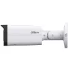 Valvontakamera Dahua IPC-HFW2449T-AS-IL-0360B 4MP Bullet