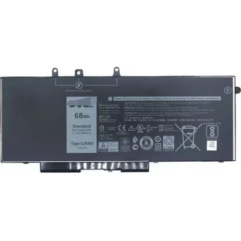 Akkupaketti Dell pääakku 7,6 V 8500 mAh yhteensopiviin kannettaviin