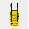 KARCHER painepesuri K 2 Classic - 1.673-570.0