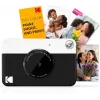 Kodak PRINTOMATIC pikakamera, 2x3 tuumaa, musta