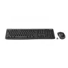 Logitech Wireless Combo MK270 – näppäimistö-hiiri-sarja – langaton – 2,4 GHz – ranska (920-004510)