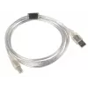 USB-2.0-kaapeli LANBERG CA-USBA-12CC-0018-TR, USB A (uros) - USB B (uros), 1,8 m, läpinäkyvä