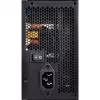 Virtalähde Silverstone ST40F-ES230 400 W