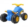 Istuttava nelipyörä Jamara Little Quad