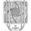 Thermaltake -jäähdytin UX400 ARGB White Air AMD/Intel retail (CL-P143-AL12SW-A)