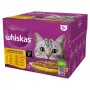 Märkäruoka kissoille Whiskas Poultry Feast 24×85 g — aikuiset kissat, siipikarja (kalkkuna), 24 pussia
