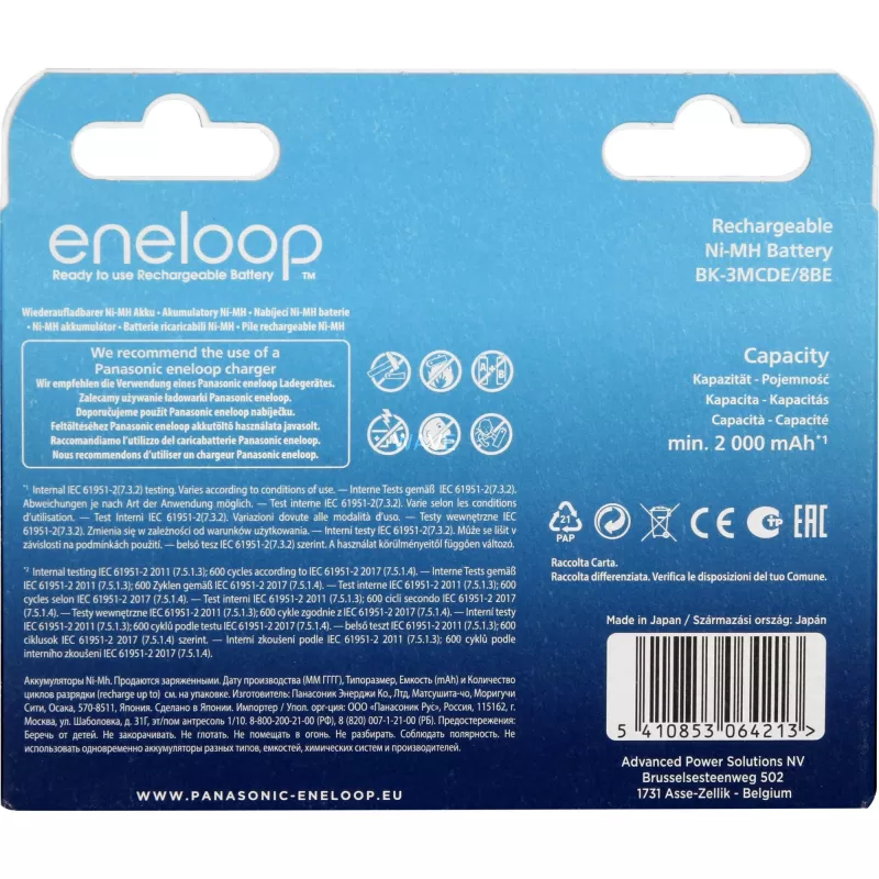 Akut PANASONIC ENELOOP AA 2000 mAh 8 kpl (BK-3MCDE/8HH)