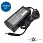 Virtalähde Extra Digital AC65F3011 65W musta