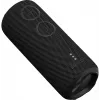Bluetooth-kaiutin SIRIUS 2 musta teho 20W