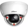 IP-kamera Dahua IPC-HDBW2649E-S-IL-0280B