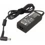 HP 684792-001 virtalähde/invertteri sisäkäyttöön 65 W musta