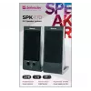 Pöytä-/hyllykaiuttimet DEFENDER SPK-170 2.0, 4 W RMS, johdollinen USB 5 V, 3,5 mm, musta