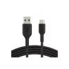 USB-A - USB-C -kaapeli 3 m musta