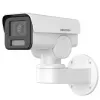 IP-kamera HIKVISION DS-2CD1A43G0-IZU (2.8mm-12mm)