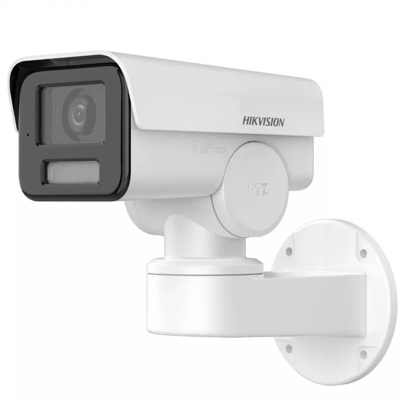 IP-kamera HIKVISION DS-2CD1A43G0-IZU (2.8mm-12mm)