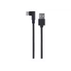 Kaapeli USB 2.0 – USB-C kulmamalli / CC-USB2-AMCML-0,2M GEMBIRD